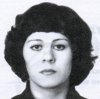 Irina Dmitrijevna Latyševa