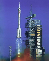 Shenzhou 5 - 15.10.2003