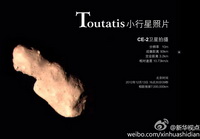 Chang'e 2 preletela okolo planétky Toutatis
