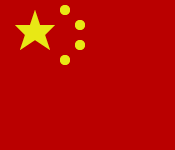 Čínska Ľudovo-Demokratická Republika